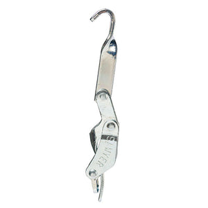 Locking Boomer Assembly w/ Chain and Spring